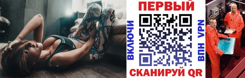 дарк нет Telegram  Обь  Амфетамин Розовый  дарнет шоп 