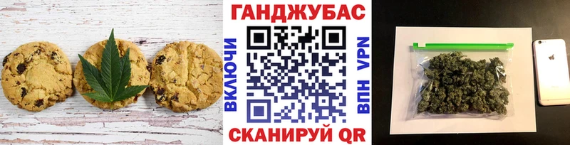 где купить наркоту  Обь  Еда ТГК конопля 