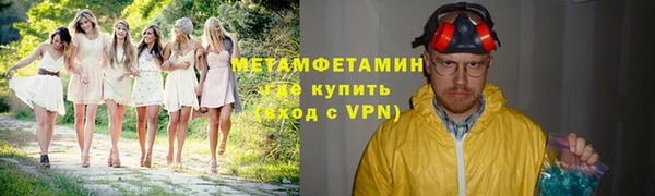 прущие крисы Дмитриев