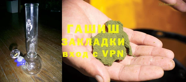 jwh Бугульма