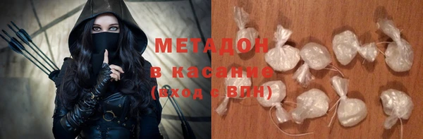 apvp Богданович