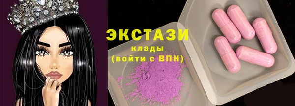 jwh Бугульма