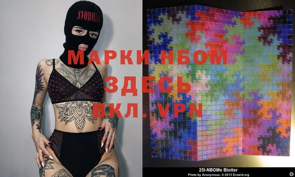 спиды Верхний Тагил