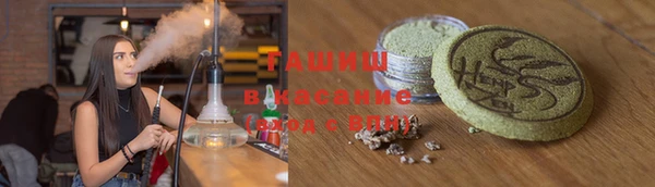 мдпв Белокуриха