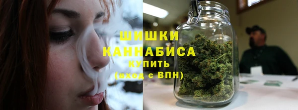 ALPHA PVP Верхнеуральск