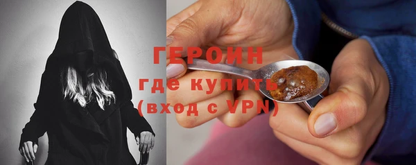 apvp Богданович