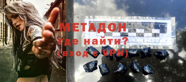 apvp Богданович