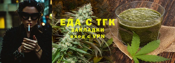 jwh Верея