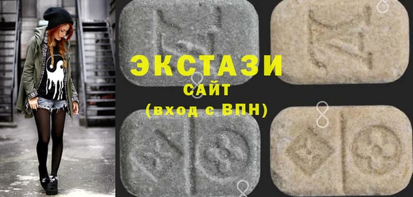 jwh Бугульма