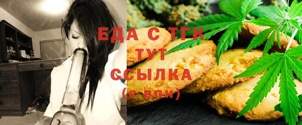 jwh Верея