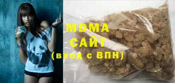 ALPHA PVP Верхнеуральск