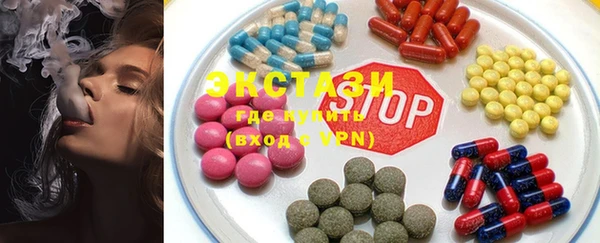 2c-b Дмитровск