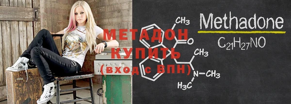spice Бородино