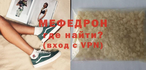 mix Белоозёрский