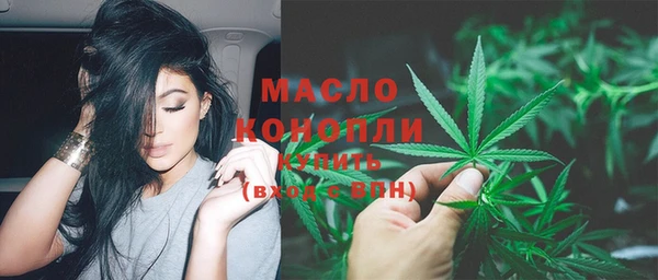 MDMA Богородицк