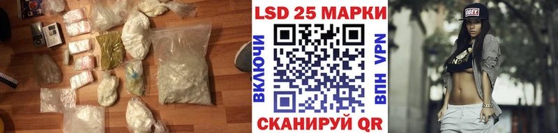 ЛСД экстази ecstasy  гидра маркетплейс  Обь 