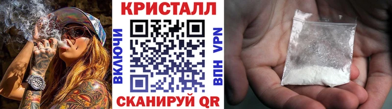 Первитин мет Обь