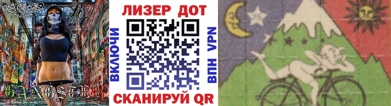 Марки NBOMe 1500мкг  даркнет сайт  Обь 