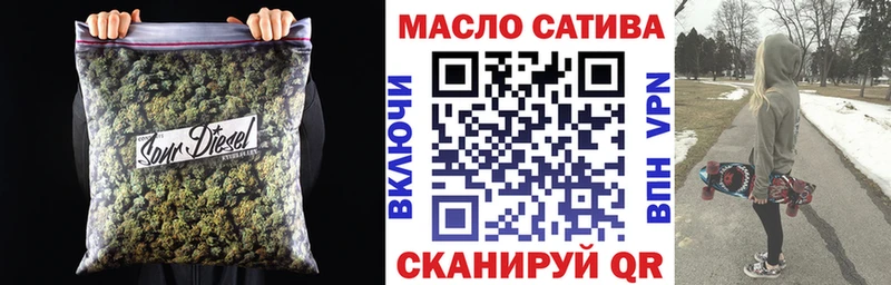 Дистиллят ТГК Wax  цены наркотик  Обь 